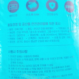 그림자님이 올린 리뷰 사진 2