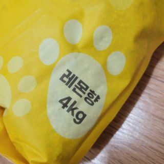 tlso96님이 올린 리뷰 사진 2