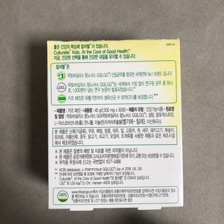 mongswelyeojunmom님이 올린 리뷰 사진 1