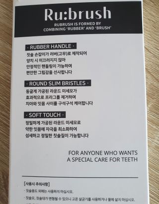 빠빠야님이 올린 리뷰 사진 1