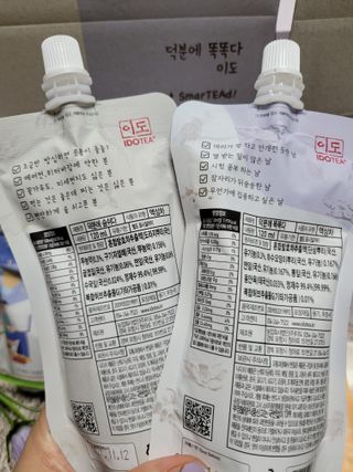 미인도시님이 올린 리뷰 사진 4
