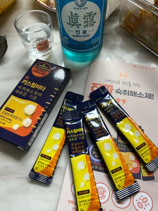 [키스립] 근본적인 숙취원인 해결 숙취해소제 뉴키스립비타 — 5점을 준 리뷰어가 2022년 3월 올린 사용 사진