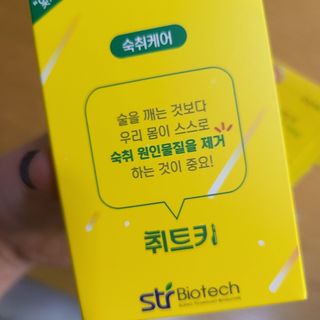 이민아님이 올린 리뷰 사진 2