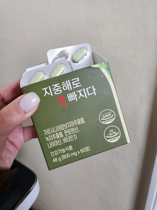 안쓰는ㅈㅈㅈ님이 올린 리뷰 사진 2