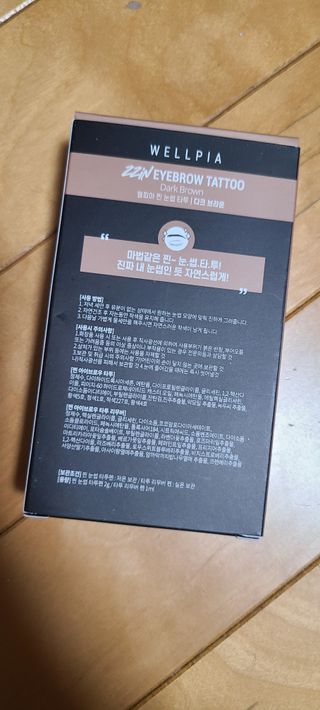 나니님이 올린 리뷰 사진 2