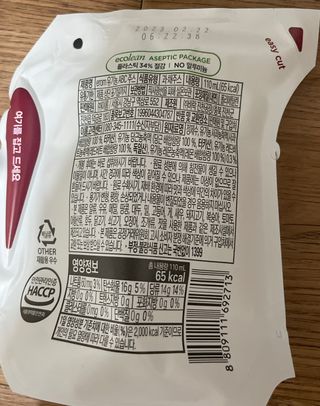 행복님이 올린 리뷰 사진 3