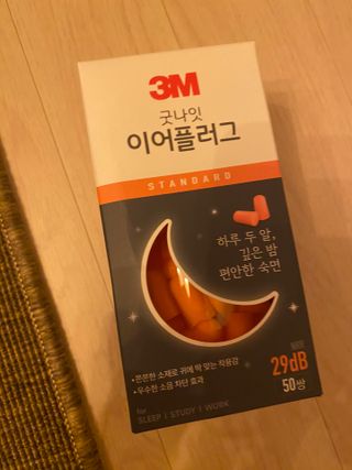 황방울이님이 올린 리뷰 사진 1