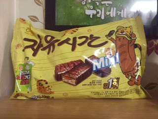 절제미님이 올린 리뷰 사진 4