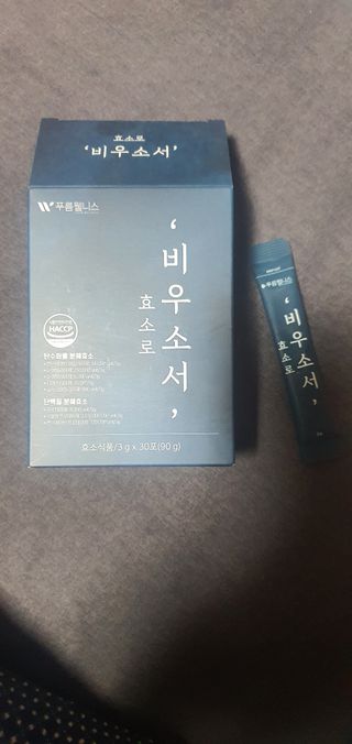 이지영님이 올린 리뷰 사진 2
