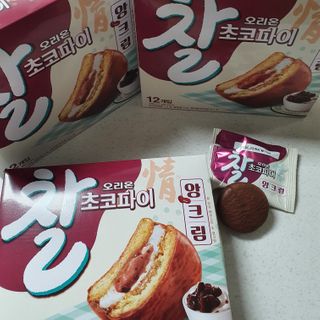 오늘도맑음님이 올린 리뷰 사진 1