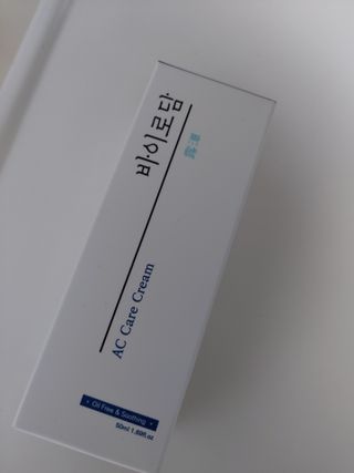 도로시맘님이 올린 리뷰 사진 1