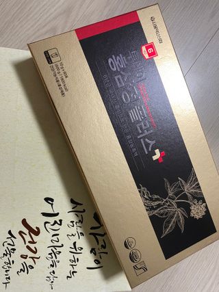 서울약사신협_투데이홍삼정플러스스틱_10g x 60포 — 5점을 준 리뷰어가 2021년 7월 올린 사용 사진