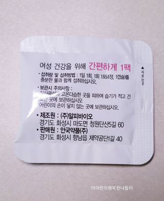 러블리봉님이 올린 리뷰 사진 3