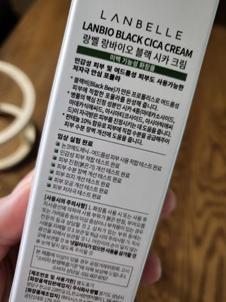 로크찡님이 올린 리뷰 사진 3