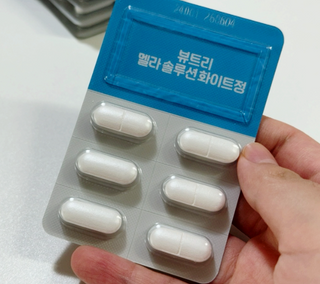곰둥공주님님이 올린 리뷰 사진 1
