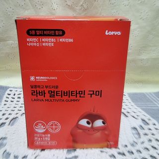 [푸름웰니스] 라바 멀티비타민 구미 36g — 5점을 준 리뷰어가 2022년 4월 올린 사용 사진