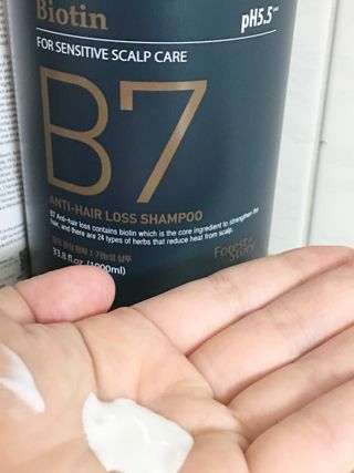 [포레스트스토리] 탈모증상완화 샴푸 1,000ml — 5점을 준 리뷰어가 2022년 8월 올린 사용 사진