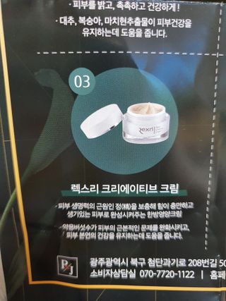 KanginLee님이 올린 리뷰 사진 4