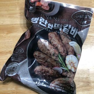 한성기업 명란한 떡갈비 — 5점을 준 리뷰어가 2021년 10월 올린 사용 사진