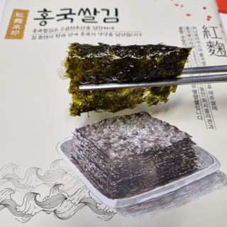 푸돌e님이 올린 리뷰 사진 2