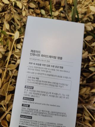 끼리몬님이 올린 리뷰 사진 2