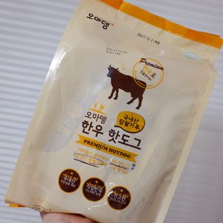 행운이가득가득❤️❤️❤️님이 올린 리뷰 사진 3