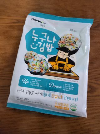 해풀잎 누구나 김밥*1ea [(혼합야채 35g *1ea,  김밥김 (5g, 5ea),  양념간장 (6g, 5ea), 참기름(5g, 2ea)] — 4점을 준 리뷰어가 2022년 7월 올린 사용 사진