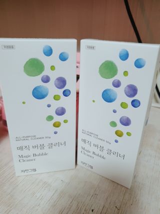 둥이맘님이 올린 리뷰 사진 1