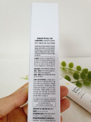영이님이 올린 리뷰 사진 2
