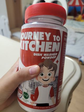 소담스퀘어 상암 져니투키친 올인원 식기세척기 세제 1kg — 5점을 준 리뷰어가 2022년 11월 올린 사용 사진