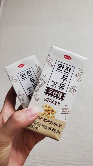 율마님이 올린 리뷰 사진 1