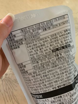 임성언님이 올린 리뷰 사진 3