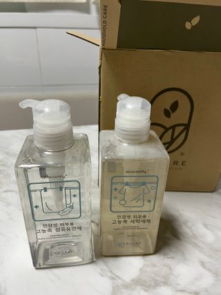 아토컴피 신생아와 반려동물도 사용가능한 고농축 세탁세제 섬유유연제 500ml 세트 (독일 피부과 임상시험 완료) — 5점을 준 리뷰어가 2022년 9월 올린 사용 사진