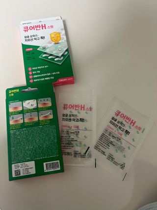 [큐어반H 스팟] 자외선 99프로 차단되는 스틱타입 스팟밴드(1팩 / 66매입) — 5점을 준 리뷰어가 2022년 11월 올린 사용 사진