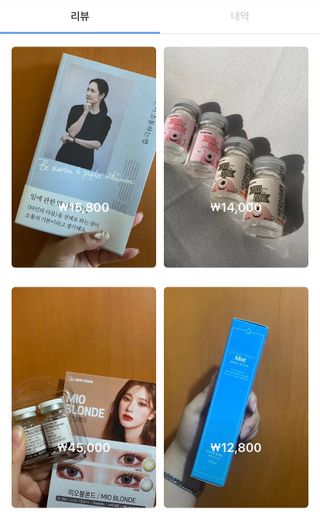 0.8L 마케팅팀 - — 5점을 준 리뷰어가 2021년 5월 올린 사용 사진