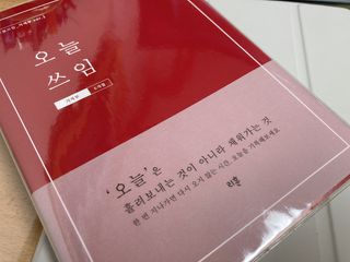 구나님이 올린 리뷰 사진 1