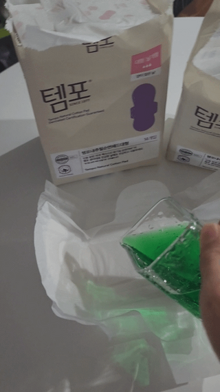 나우[템포] 템포 패드 내추럴 순면 생리대 SET(중형 슬림 + 대형 + 라이너) — 5점을 준 리뷰어가 2024년 4월 올린 사용 사진