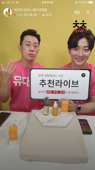 나은님이 올린 리뷰 사진 4
