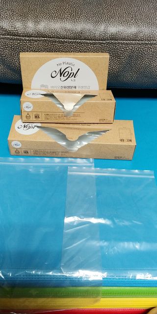 노플(NOPL) 노플 친환경 바이오 산화 생분해  항균 일회용 위생 비닐장갑 100매 + 지퍼백 소형, 대형 — 5점을 준 리뷰어가 2021년 9월 올린 사용 사진