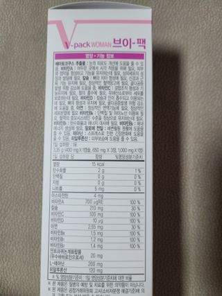지선씨님이 올린 리뷰 사진 3