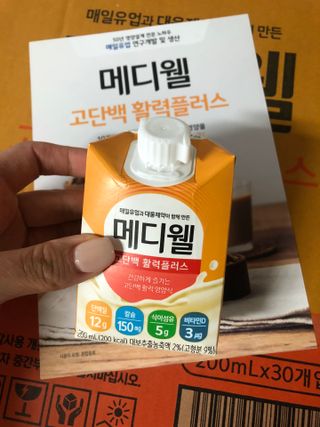 징징님이 올린 리뷰 사진 2