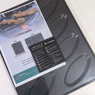 jyerin님이 올린 리뷰 사진 2