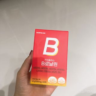 [경남제약헬스케어] 런칭기념 케어플러스 B로날린 1,000mg X 60정(2개월분)/비타민B군 — 4점을 준 리뷰어가 2023년 10월 올린 사용 사진