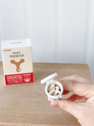 메이준뉴트리 메이준쎌 편안해질 여성유산균 — 5점을 준 리뷰어가 2021년 2월 올린 사용 사진
