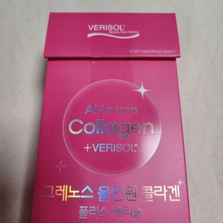 옥쥐님이 올린 리뷰 사진 2