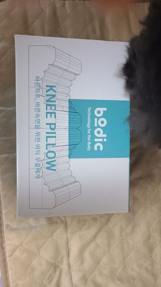 잠주부옥님이 올린 리뷰 사진 1