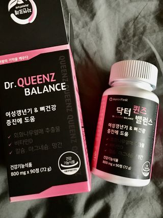 스카이킴님이 올린 리뷰 사진 2