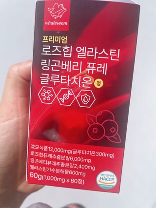B님이 올린 리뷰 사진 4