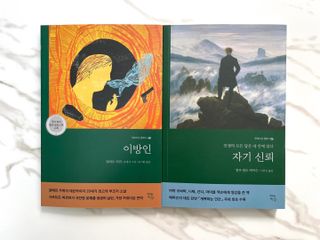 -님이 올린 리뷰 사진 1