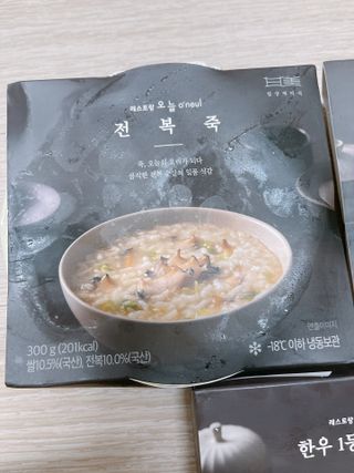 름님이 올린 리뷰 사진 2